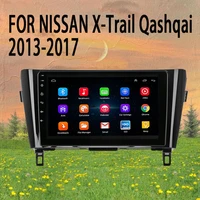 autoradio android 10 for nissan x taril qashqai 2013 2017 car radio audio tape recorder multimedia dvd player navigation carplay