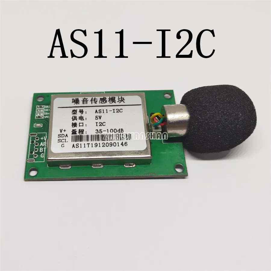 Флуоресцентный модуль флуоресцентного освещения IIC I2C AS11. Детектор обнаружения