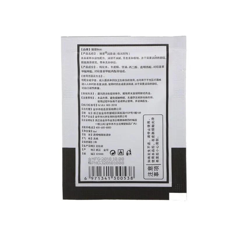 5 шт. Женский гель для оргазма | Красота и здоровье