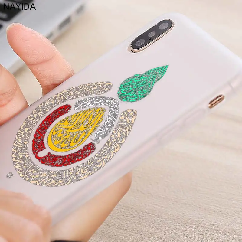 Pattern Soft Silicone TPU Case Cover For Samsung Galaxy S21 S20 S7 Edge S8 S9 S10 Plus S11 Lite Ultra Islam Bismillah Allah | Мобильные