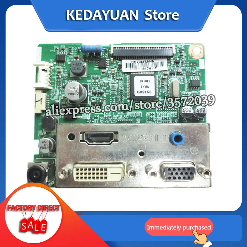 Бесплатная доставка оригинальная 100% тестовая плата привода для LG 22EA53VQ 24EA53VQ 22EN43VQ