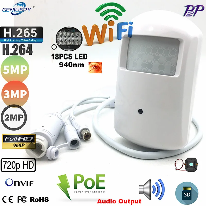 Беспроводная CCTV безопасность IR Onvif 720P 960P 1080P 3MP 5MP IP Pin отверстие POE WIFI PIR стиль