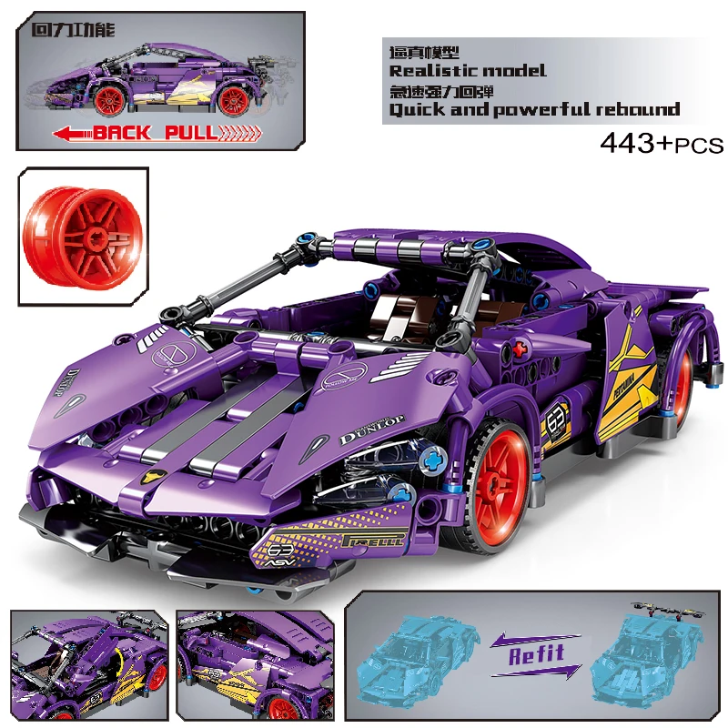 

MOC 443pcs Classic City Pull Back Sports Racing Car Building Block Model High-Tech Vehicle Kid Toy Assembled DIY Bricks Gifts
