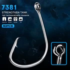 50 шт., фирменный Яркий Цветной Осьминог Proberosкруглый спортивный круглый рыболовный крючок, большой джиг 1 #-50 #, размер бас