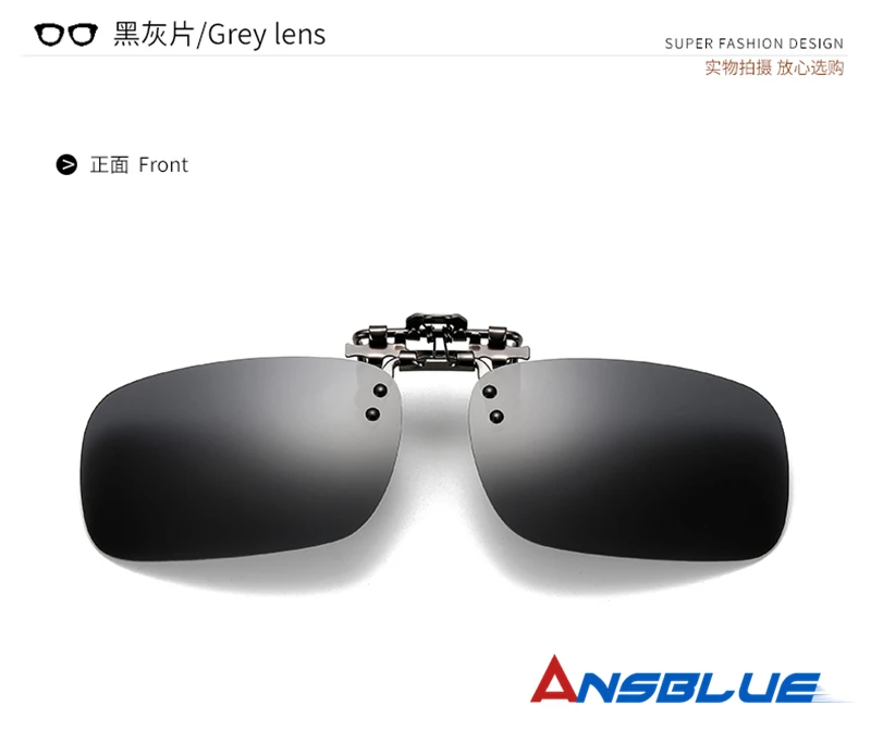 ANSBLUE Polarized Sun Glasses Clip On Sunglasses Driving Night Vision Lenses Plastic Case Anti-UVA400 Shades For Women Men Resin