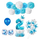 Воздушные шары на день рождения для детей 2 лет, вечерние шары на день рождения для детей 2-2 лет, вечерние воздушные шары для мальчиков и девочек