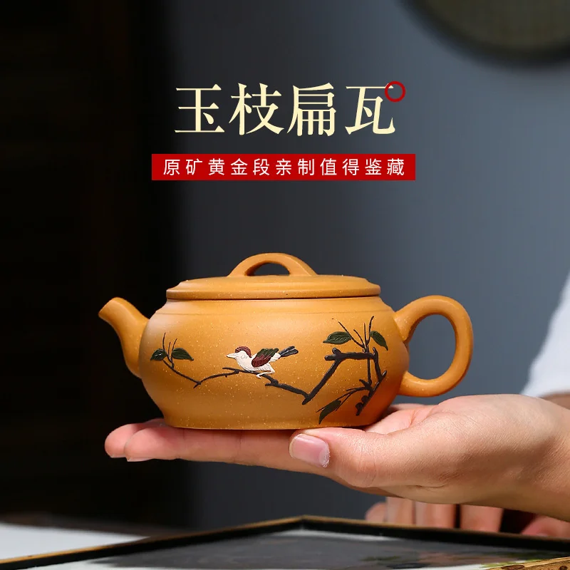 

Ручная работа Yuzhi плоский чайник для плитки с исинской сырой руды фиолетовая глина