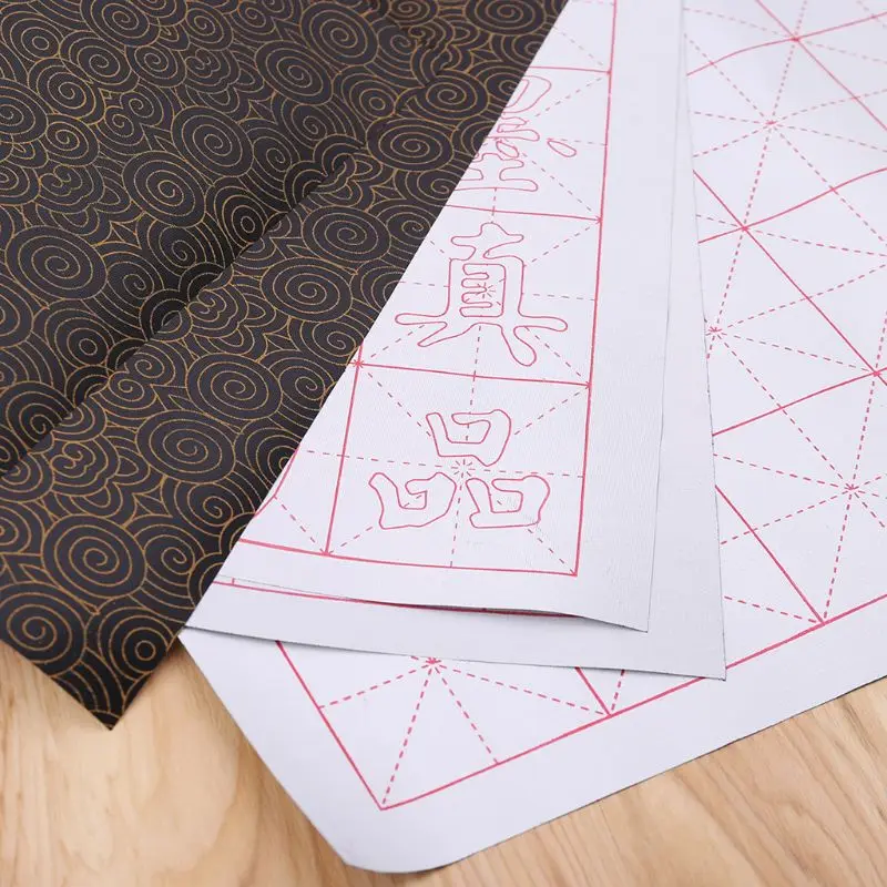 

No Ink Magic Water Writing Cloth Brush Gridded Fabric Mat Chinese Calligraphy Practice Practicing Intersected Figure Set