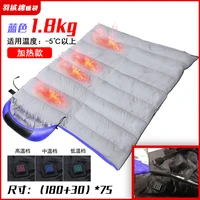 200x75cm mummy winter sleeping bag cotton electrical heated sleeping bag outdoor traveling sleeping bag waterproof 40