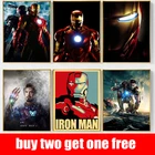 Картина из фильма Железный человек