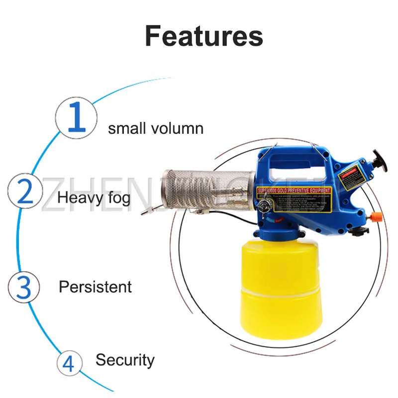 2L маленькая дымовая Машина домашний тепловой распылитель сельскохозяйственное