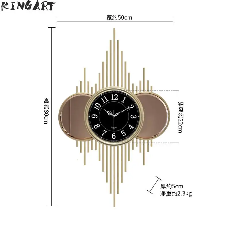 80 см металлические настенные часы для гостиной спальни тихие железные дома