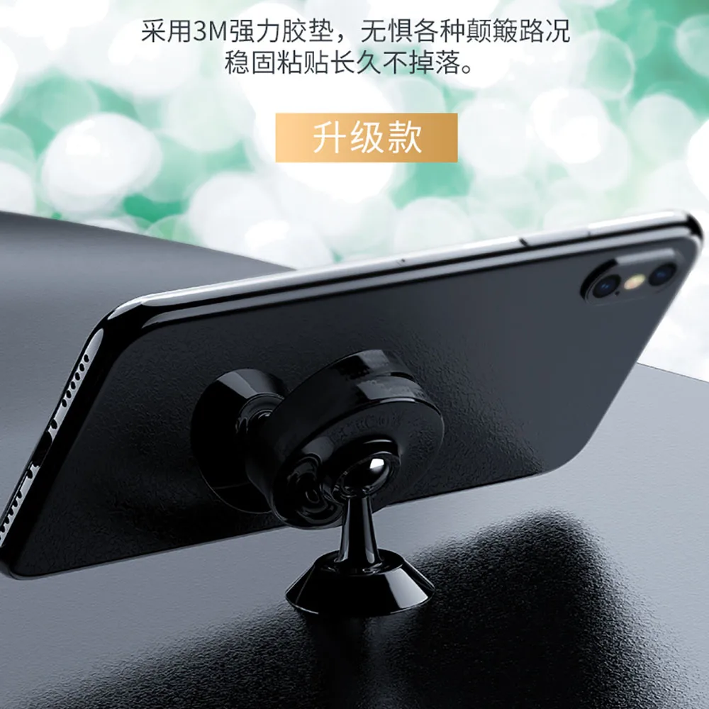 Универсальный магнитный держатель для iPhone Samsung кронштейн подставка Huawei Xiaomi