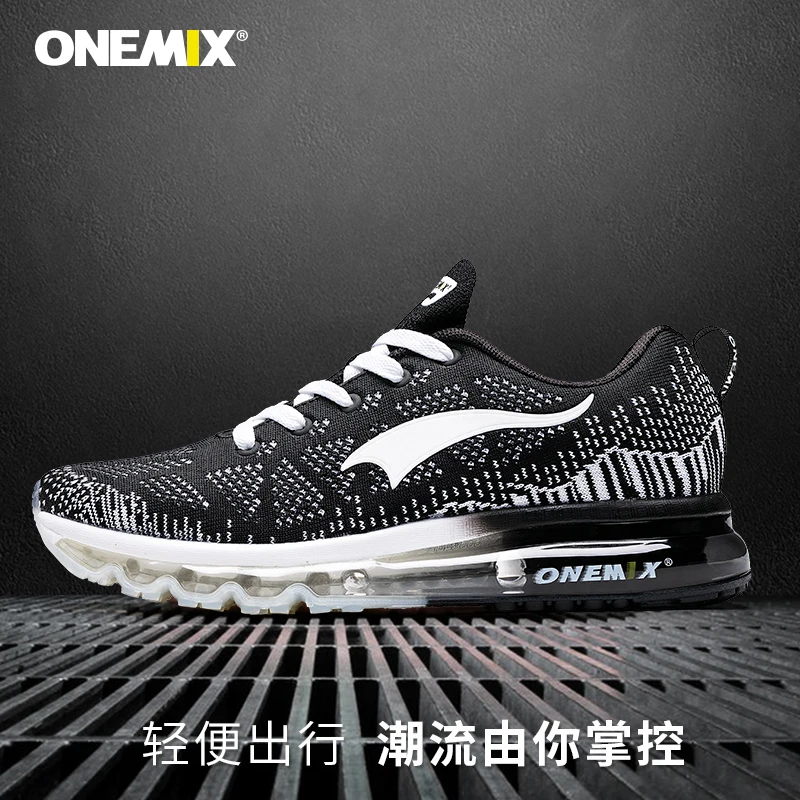 ONEMIX Men's Sport Running Shoes Ultra Sneakers Breathable Mesh Outdoor Air Cushion Athletic Shoes Music Rhythm Jogging Shoes