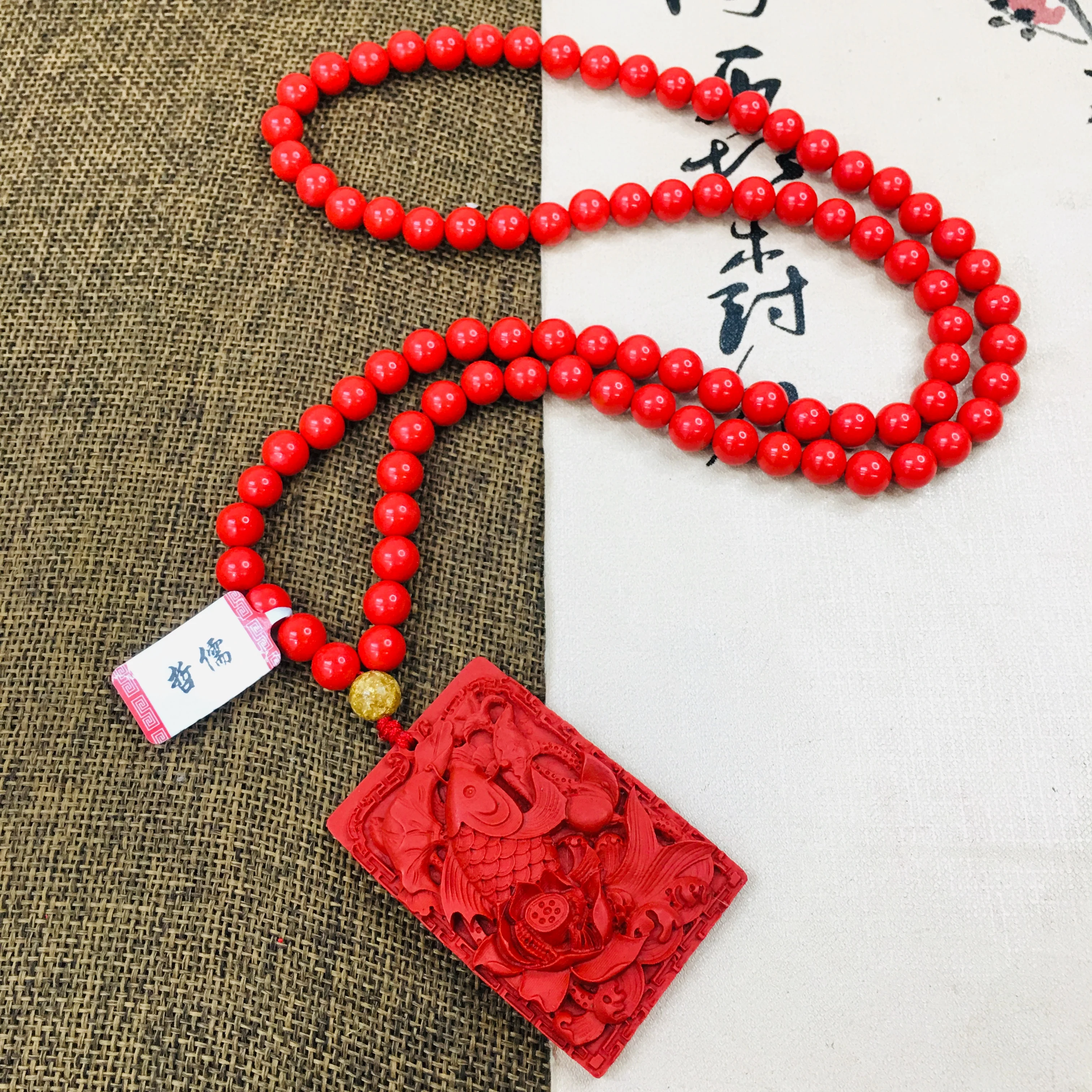 

Цепочка Мужская/Женская Zheru, натуральная киноварь подвеска в виде рыбы Красного лотоса с гравировкой из бисера