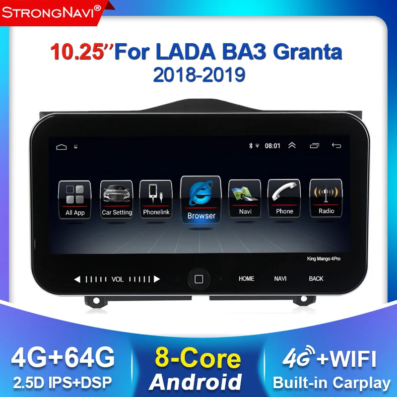 Автомагнитола 10 25 дюйма 4 + 64 ГБ Android IPS DSP мультимедийный видеоплеер для LADA ВАЗ Granta