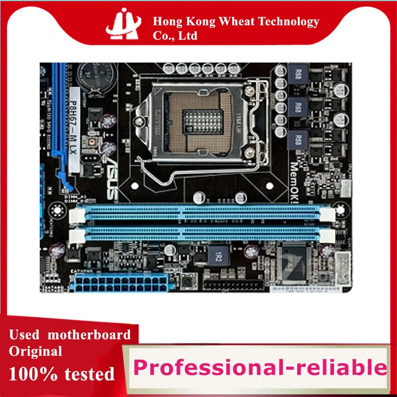 Для ASUS P8H67-M LX Материнская плата Socket LGA 1155 DDR3 SATA3 для оригинального рабочего стола