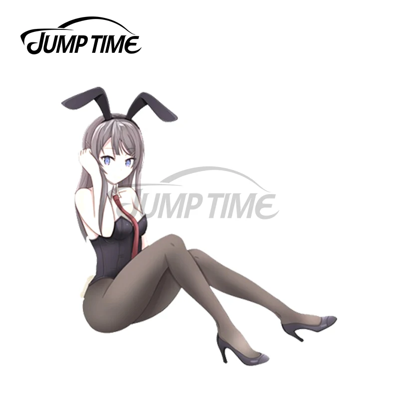 Виниловая наклейка на лобовое стекло 13x8 см