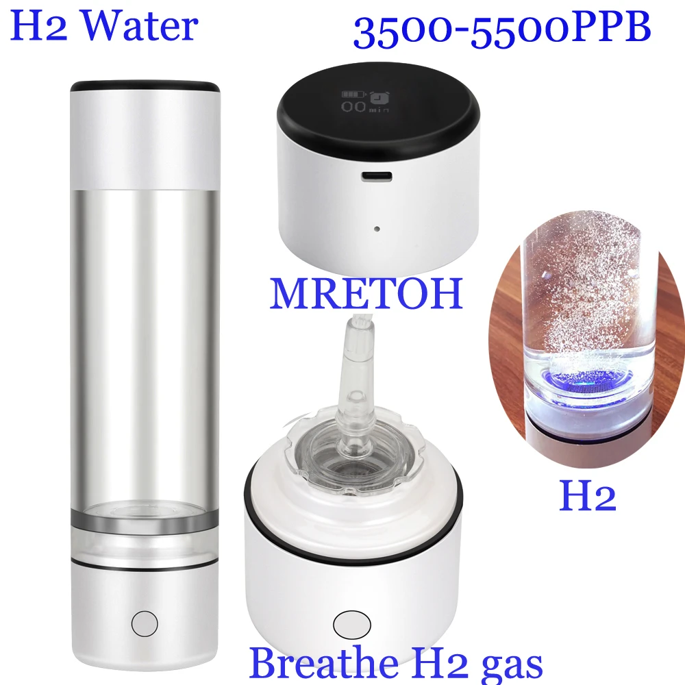 

Smart MRETOH 7.8Hz Improve Immunity Nano Hydrogen Water Generator SPE/PEM Electrolysis Mini Pure H2 Ventilator Ionizer Bottle