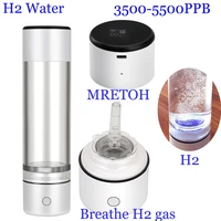smart mretoh 7 8hz improve immunity nano hydrogen water generator spepem electrolysis mini pure h2 ventilator ionizer bottle