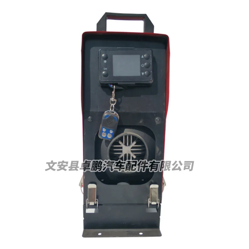 Паркинг нагреватель Интегрированная машина паркинг топливная атмосфера топлива