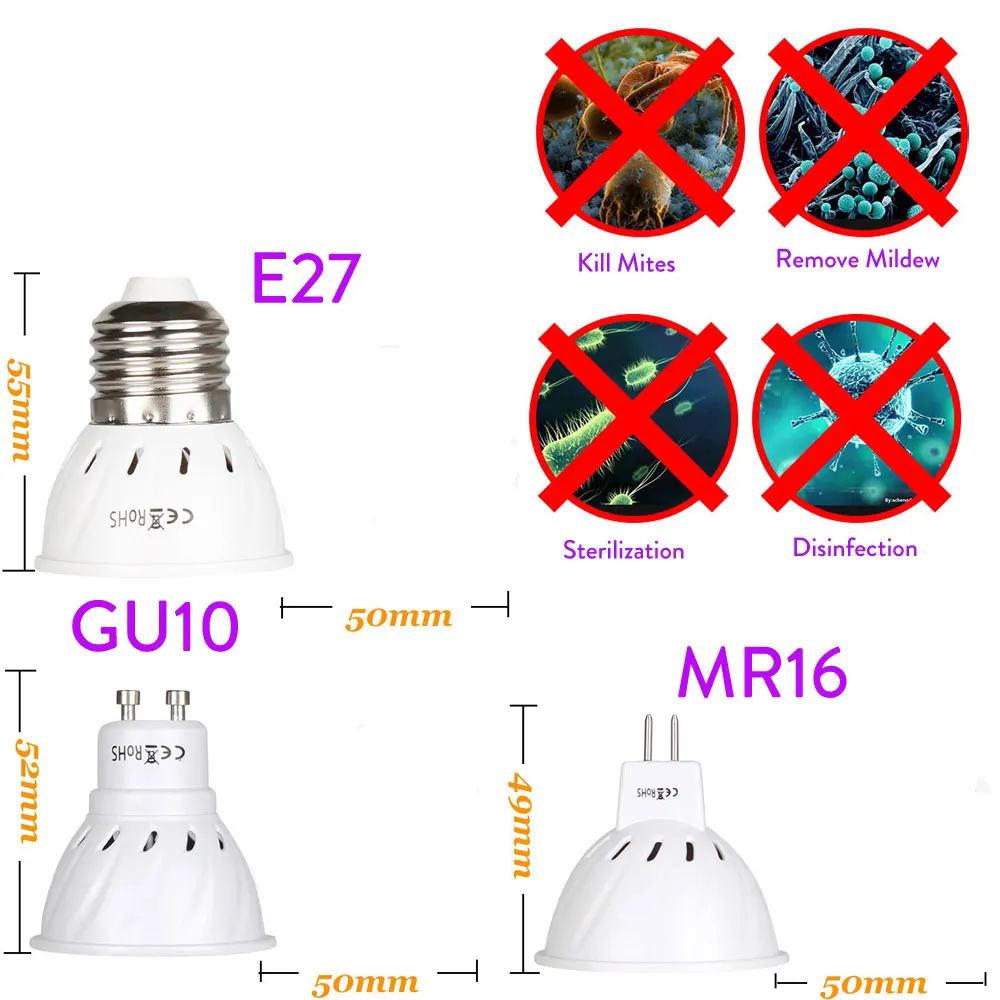 УФ лампа для дезинфекции E27 MR16 GU10 светодиодный стерилизатор UVC бактерицидная