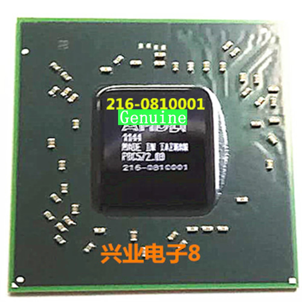 

10pcs/lot 216 0810001 BGA 100% Original Brand New