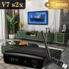 Цифровой приемник GTmedia V7 S2X HD с поддержкой usb Wi-Fi DVB-S2 H.265 V7S2X декодер с питанием от GTmedia V7S HD TV box без приложения в комплекте