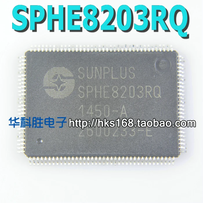 (2 шт.) Φ SPHE8202LD SPHE8202GQ SPHE8202LQ SPHE8202T SPHE8104LW SPHE8104TW IC DVD QFP оригинал