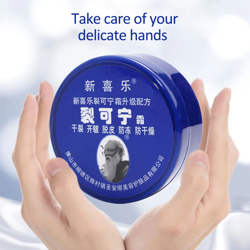 

Крем для рук китайские травы крем для трещин ног против высыхания пятки треснувший восстанавливающий крем удаление омертвевшей кожи уход з...