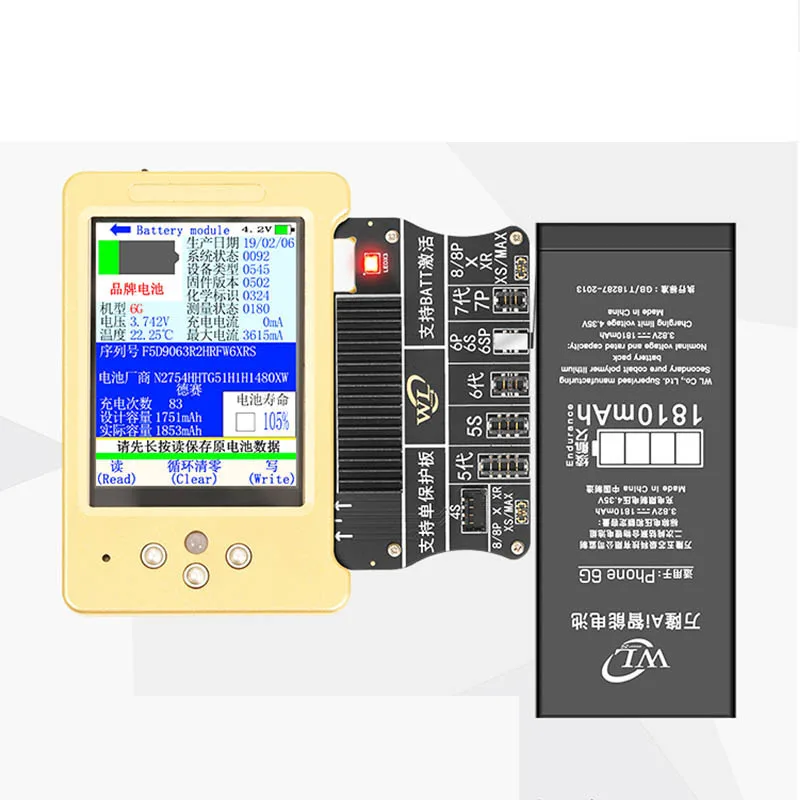 

WL V11 iPhone 7- 11 Pro Max