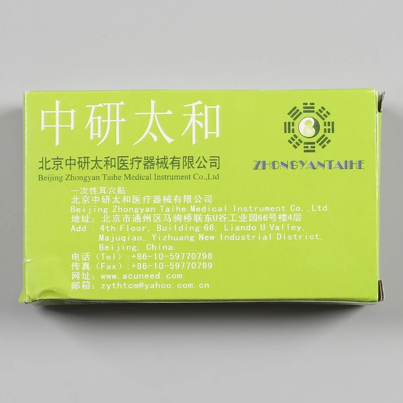 

600 Pieces/lot Acupuncture Needle Press Seeds Ear Vaccaria Seeds Ear Massage Relaxation Ears Stickers Auricular-paster
