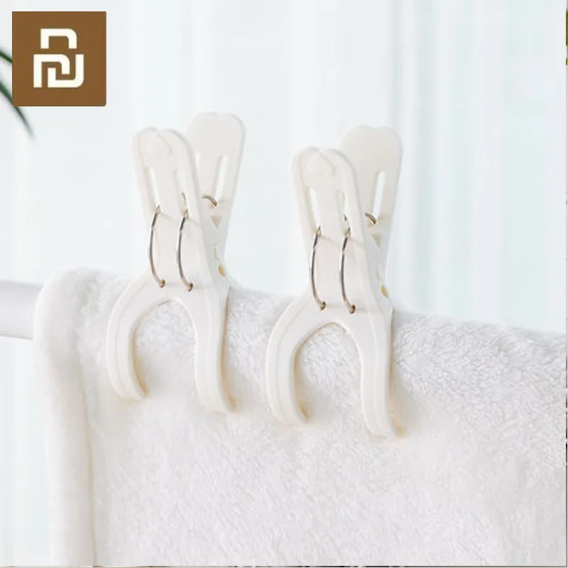 2 шт Youpin ветрозащитная сушка клип сухое Одеяло Одежда Нескользящая фиксированная