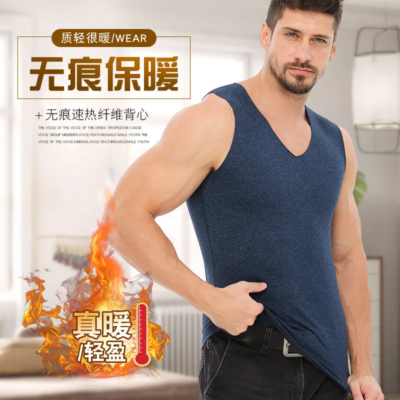 2 шт. Облегающая рубашка Для мужчин s v-образным вырезом Термальность майки