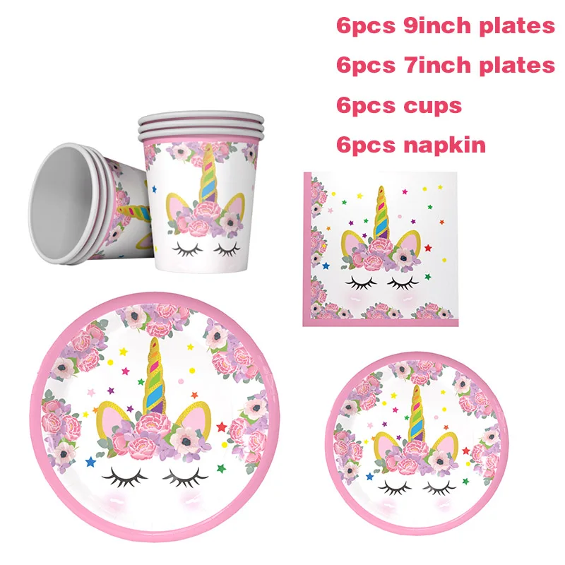 Вечерние салфетки для стаканчиков в стиле единорога одноразовая посуда девочек