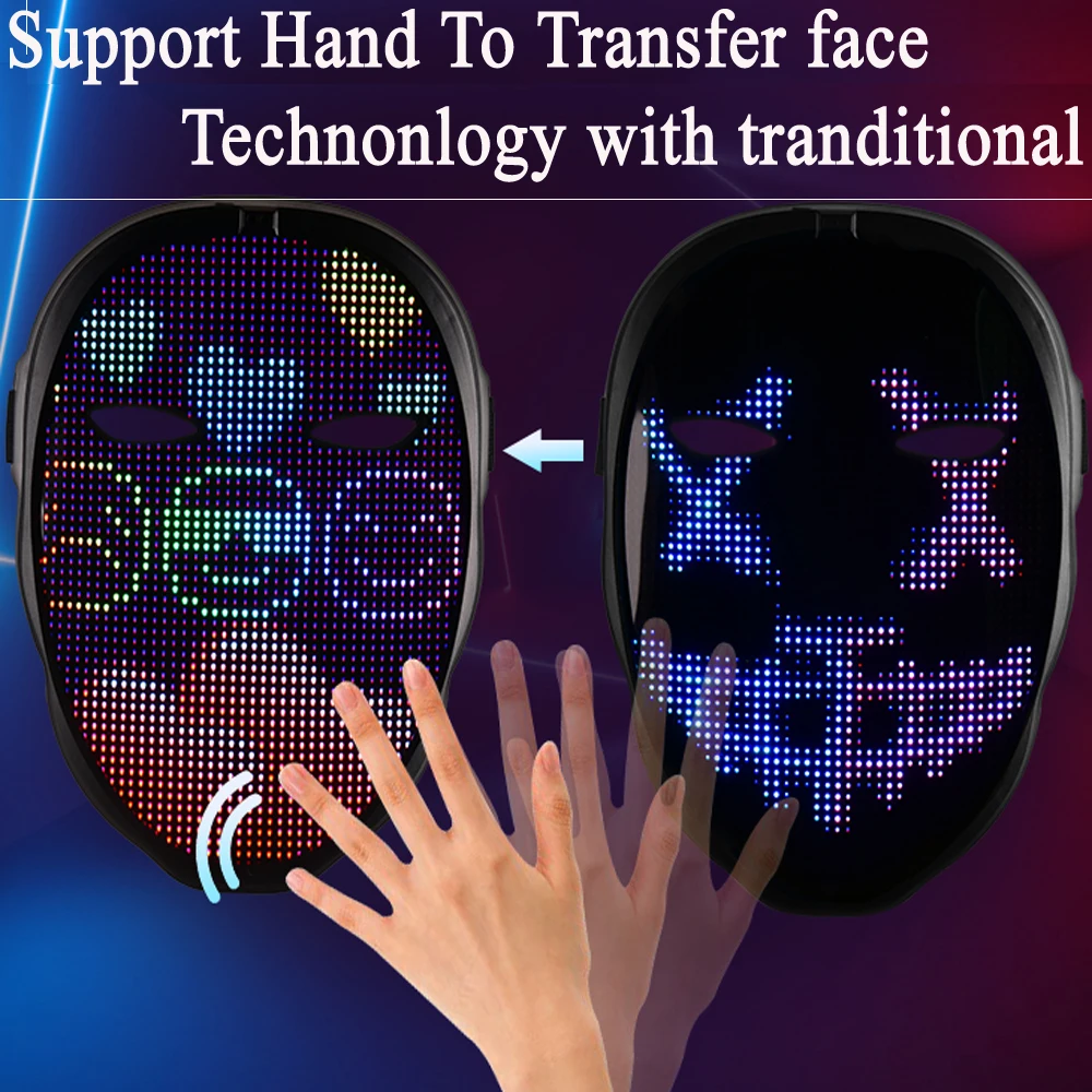 Костюм реквизит неоновый светодиодный световой Джокер маска карнавальный