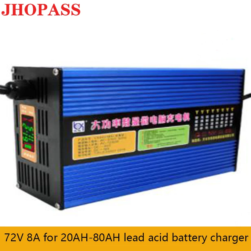 72V 8A Smart output 220V LCD display for 20AH to 80AH lead acid battery charger E-bike &amp Motorbike scooter | Электроника