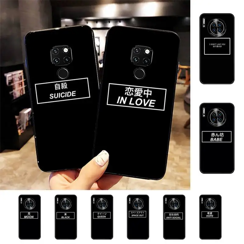 

White text Chinese to English Phone Case For Huawei Nova3I 3E 7se mate 9 20 30 lite 20Pro 10 lite unda case