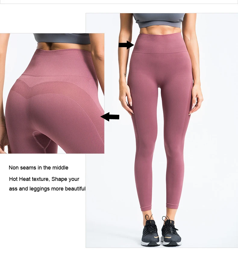 Женские Леггинсы для йоги EC.MS классические брюки бега с завышенной талией и