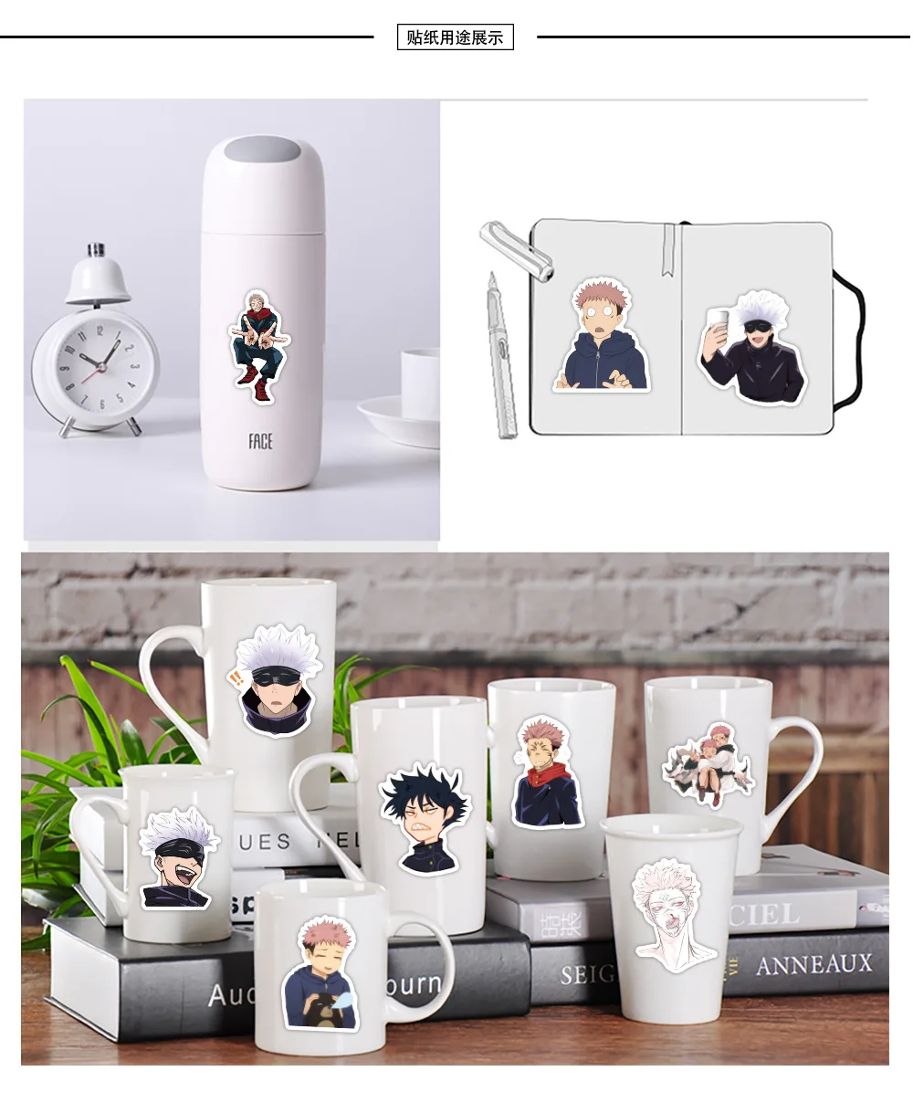 

10/50/100pcs NEW Anime Jujutsu Kaisen Sticker Sorcery Fight Stickers Waterproof Decals Sticker Laptop Suitcase Kids Classic Toys