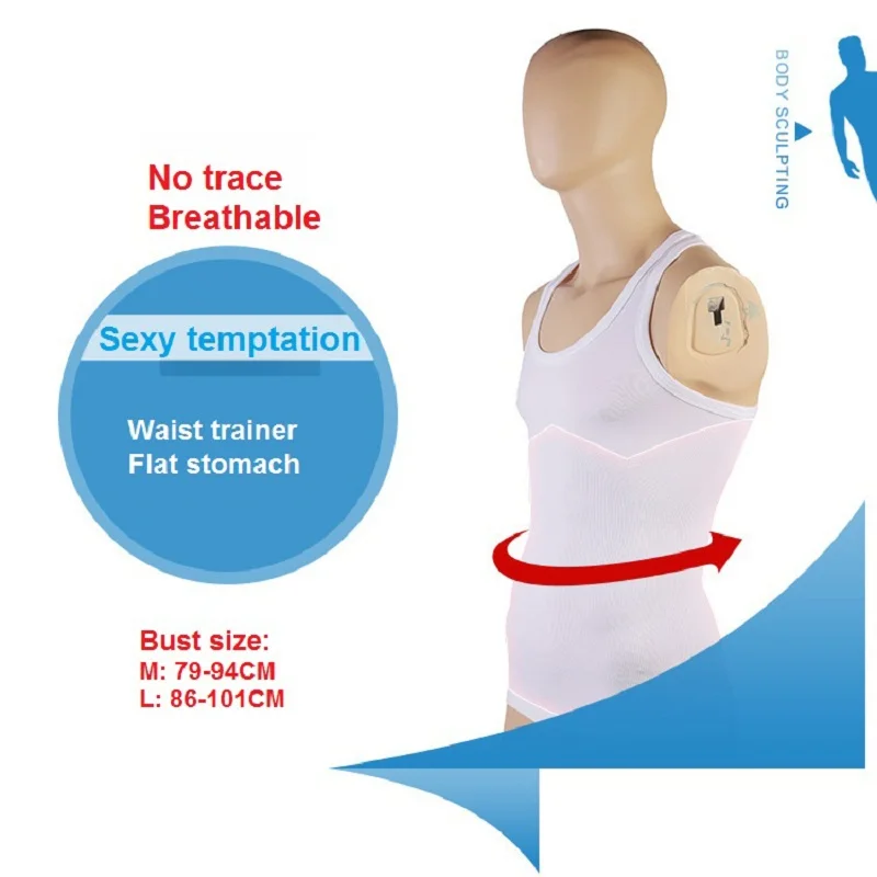 Мужское нижнее белье для коррекции фигуры облегающий жилет без рукавов живота