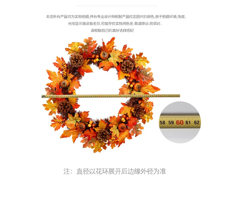 

New Autumn Decorative Wreath for Thanksgiving Christmas Decoration Simulates Maple Pine Purple PVC Wreath for Home Decoration