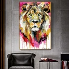 Красочный красивый принт головы льва животные картины на холсте Современная Гостиная скандинавский настенный постер для домашнего декора подарок