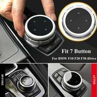 black silver modified center console multimedia control button knob trims cover decoration abs plastic decoration