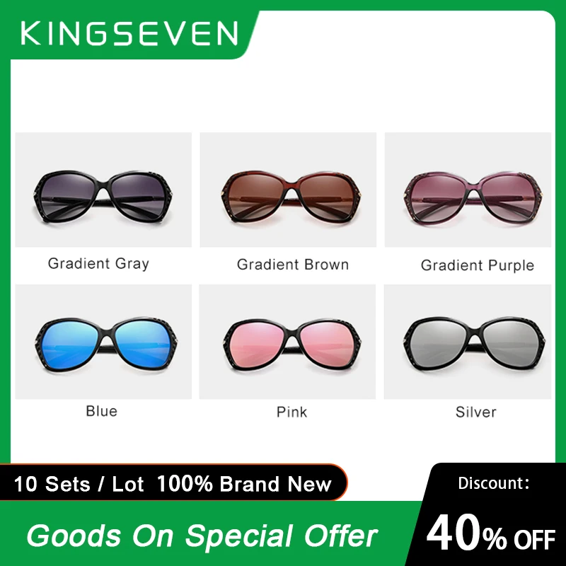 10sets/lot Goods On Special Offer Elegant Young Women's Glasses Polarized Sunglasses Gradient Lens Mirror Eyewear Butterfly