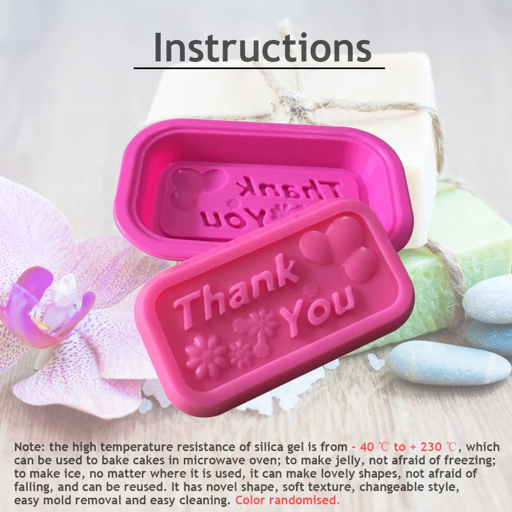1 шт. высокое качество ручной работы мыльные формы для изготовления мыла DIY