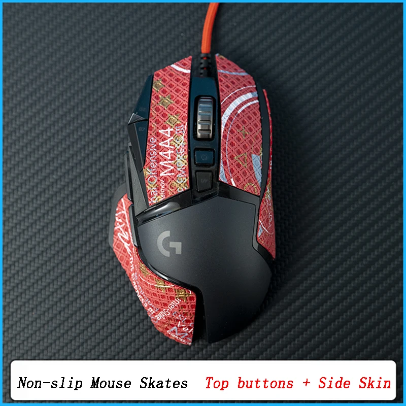 BTL DIY Handmade Non Slip Suck Sweat Mouse Lizard Skin Sticker Grips Skates Punk For Logitech G502 Hero Without | Компьютеры и офис