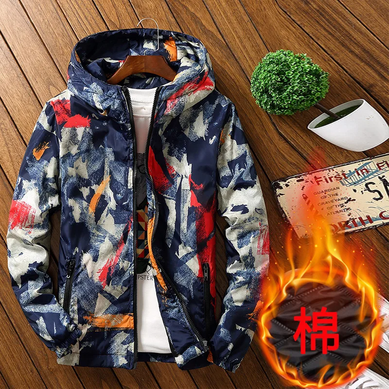 Зимняя мужская Куртка парка 2019 мужские зимние однотонные Цвет простой высокое