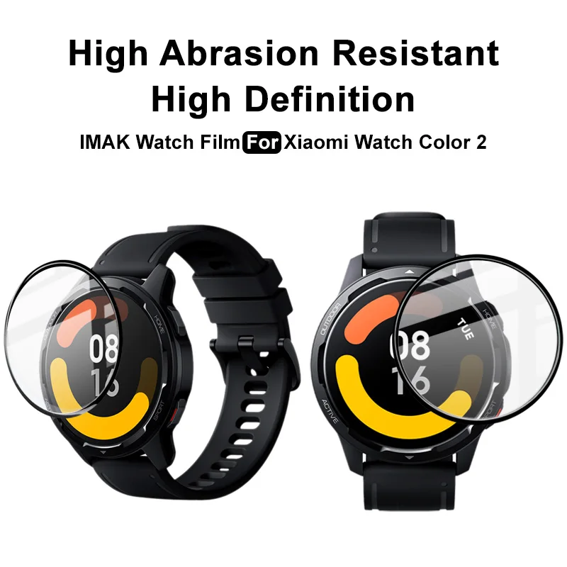 Защитная пленка для Xiaomi Watch Color 2 Передняя закаленное стекло экрана - купить по