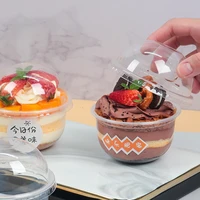 50pcs net red 250ml clear dessert cup small u shape creative ice cream cups kid birthday party pudding jelly ygourt cup with lid